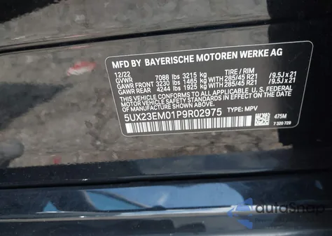 2023 BMW X7 xDrive40I из США, поврежденный, VIN 5UX23EM01P9R02975